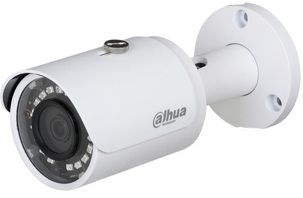 IPC-HFW1230S-0280B-S5