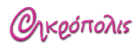 AKROPOLIS LOGO